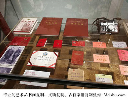 湘潭-书画艺术家作品怎样在网络媒体上做营销推广宣传?