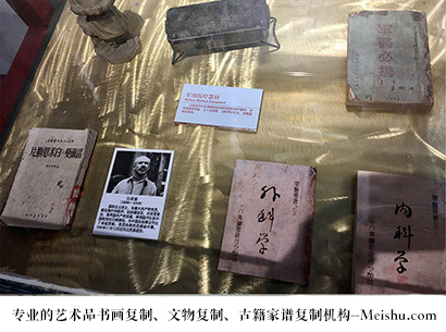 湘潭-艺术商盟是一家知名的艺术品宣纸印刷复制公司
